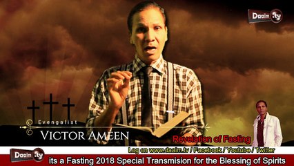 Lent Season Message / Roza ka Message / daaim.tv