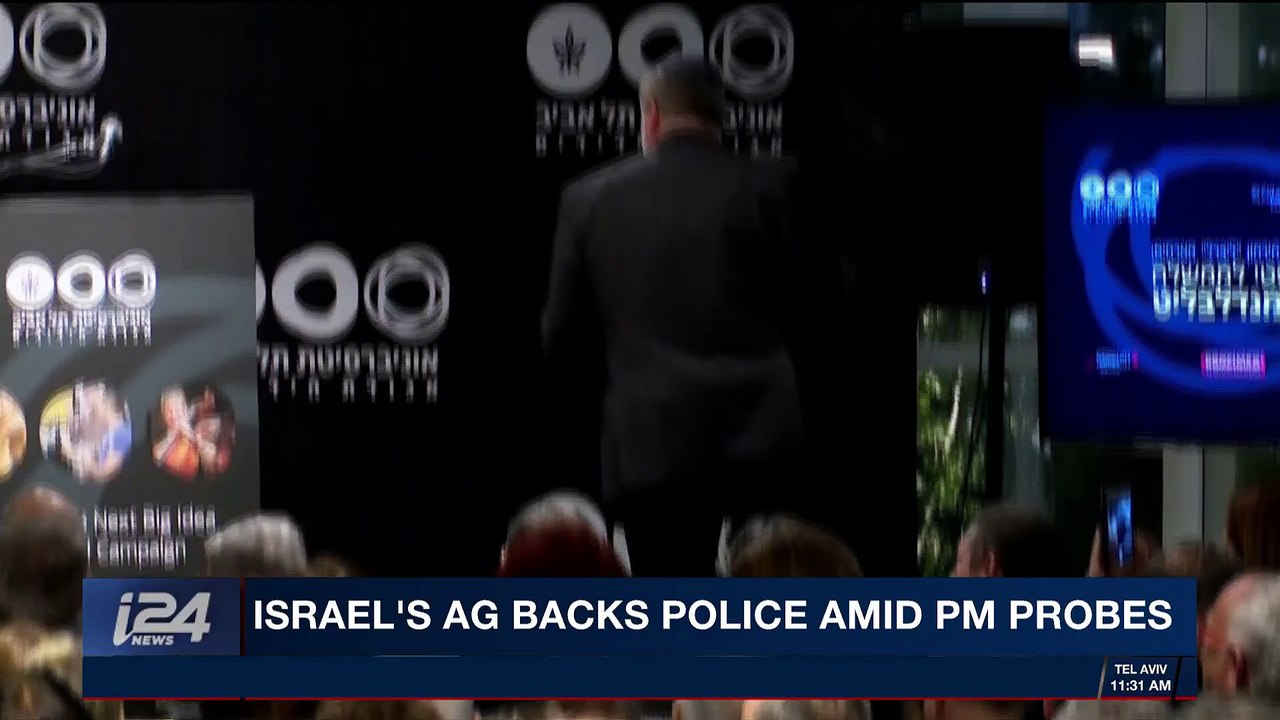 i24NEWS DESK | Israel's AG backs police amid PM probes | Friday, February 16th 2018