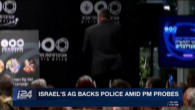 i24NEWS DESK | Israel's AG backs police amid PM probes | Friday, February 16th 2018