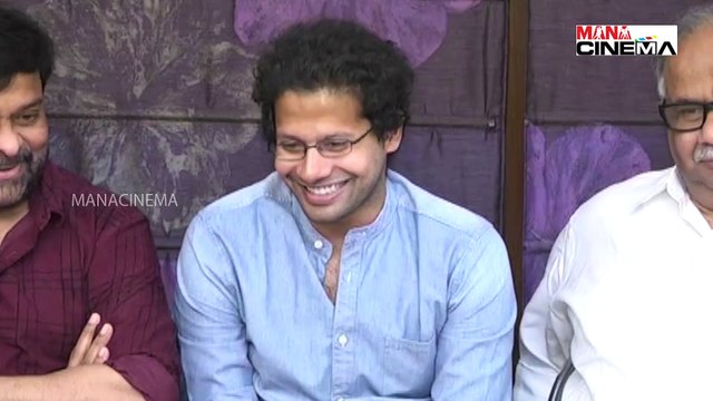 Venky Atluri Thaman Bvsn Prasad Speech about Chiranjeevi