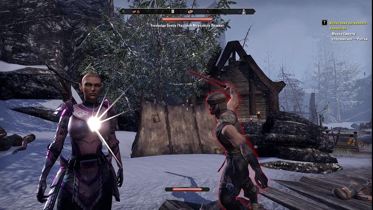 Elder Scrolls Online Worker's Creed 2017 12 24 20 56 02 209