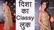 Disha Patani SHINES in Golden Dress at Femina Beauty Awards; Watch Video | FilmiBeat