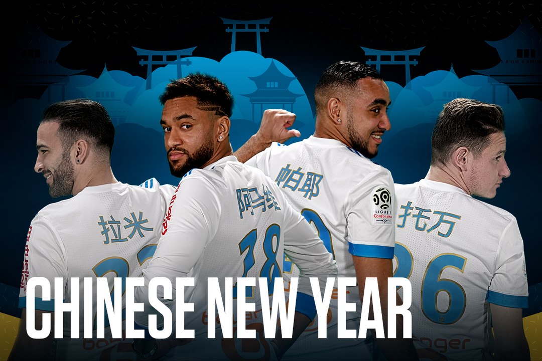 Chinese New Year