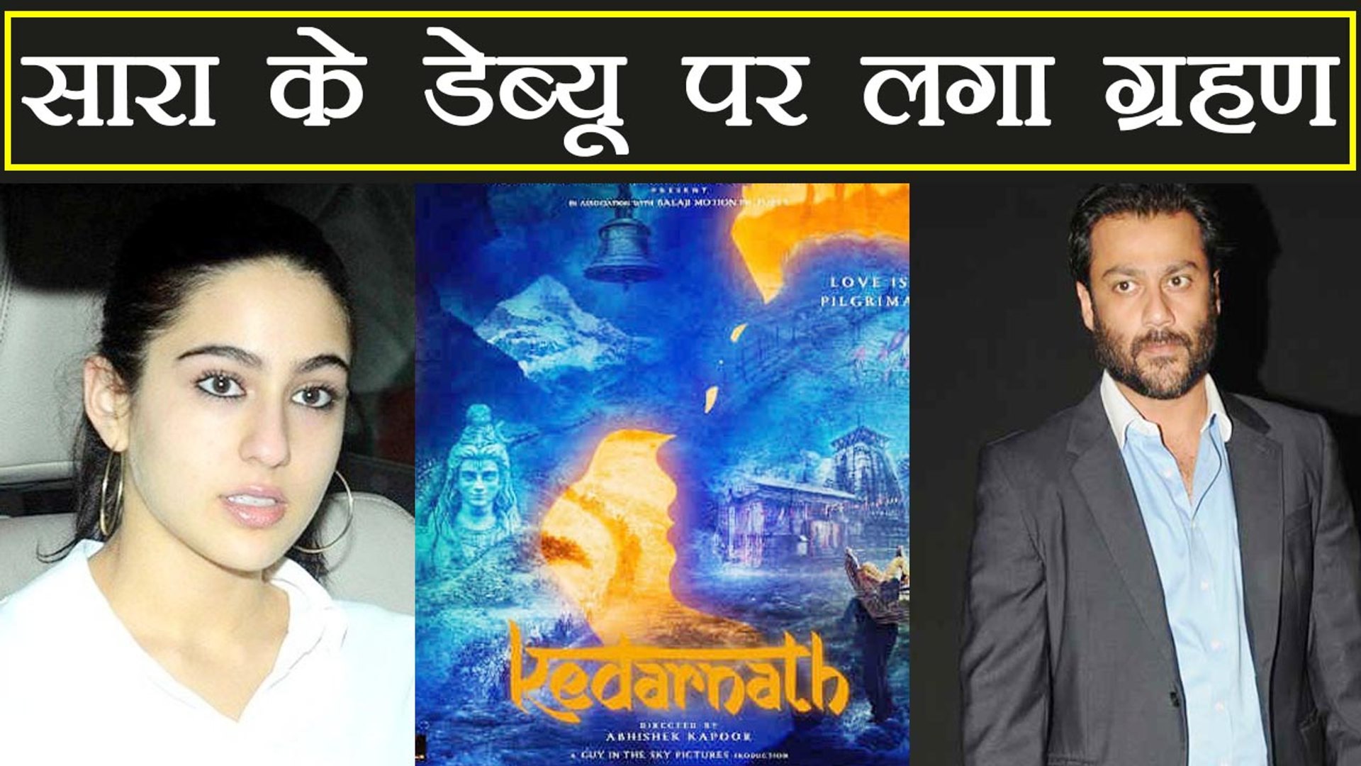 Kedarnath 2024 movie dailymotion