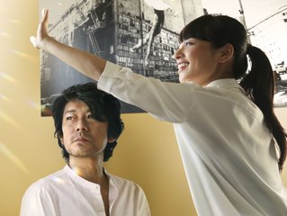 Radiance: Trailer HD VO st FR/NL