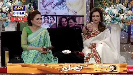 Bushra Ansari And Sisters - Mazedaar Game Segment (Zaroor Dekhiye)
