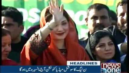 NewsOne Headlines 4PM | 16-February-2018