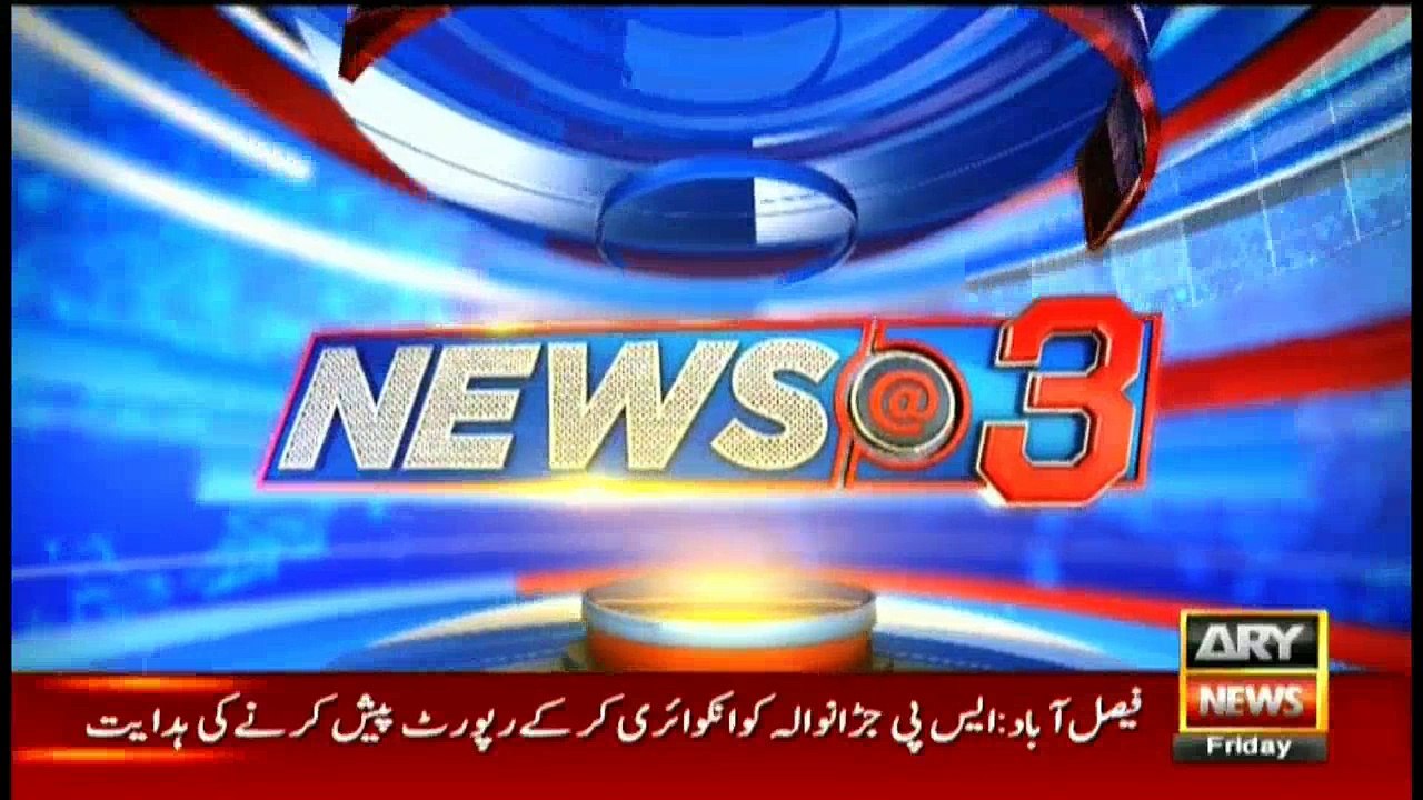 News @ 3 - 16th February 2018