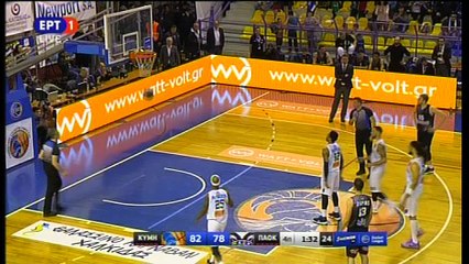 Γ.Σ. Κύμης-ΠΑΟΚ 88-85