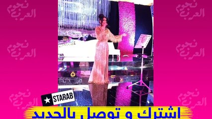 رقص خطير من دنيا بطمة يحمس الحاضرين في احد افخم الاعراس بالبحرين