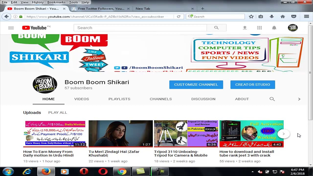 How to get Subscriber