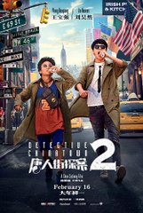 Detective Chinatown 2 Trailer #1 (2018)