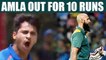 India vs South Africa 6th ODI: Hashim Amla dismissed for 10 runs, Thakur strikes for India |Oneindia