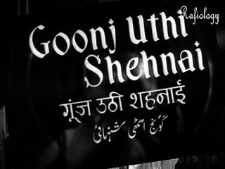 jeevan mein piya tera sath rahe