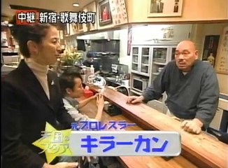 尾崎豊を語る　　　　　　＝　キラーカーン　＝