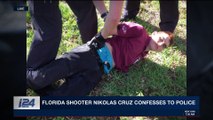 DAILY DOSE | Florida shooter Nikolas Cruz confesses to police | Friday, February 16th 2018