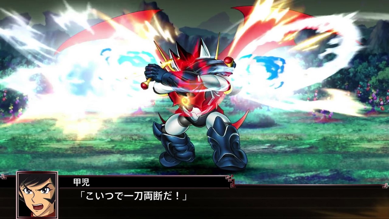 Super Robot Taisen X - Pub Japon