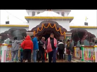 गुड न्यूज! इंतजार की घडि़यां खत्म, मंदार महोत्सव को मिला राजकीय मेले का दर्जा