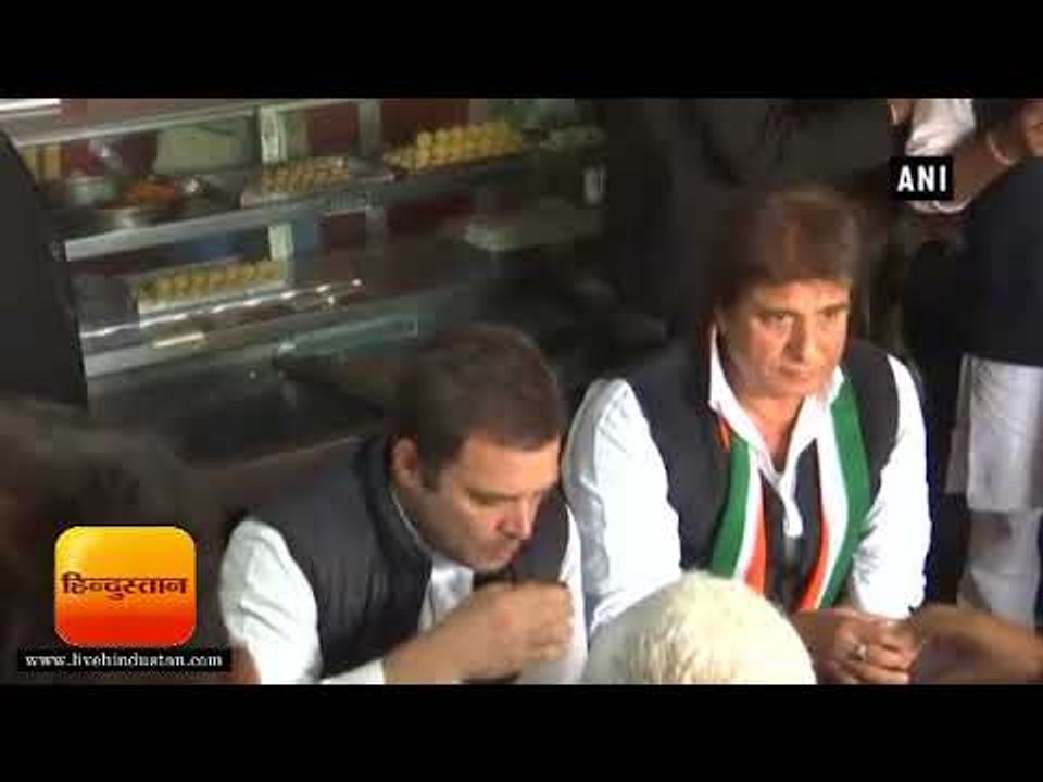Latest News || राहुल गांधी अपने संसदीय क्षेत्र अमेठी पहुंचे II Rahul Gandhi Amethi visit