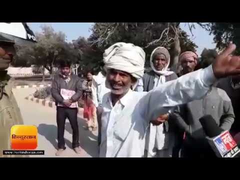 सेवाश्रम अस्पताल में रोगी ने किया हंगामा II Threat to the patient at the Sevashram hospital