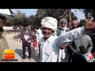 सेवाश्रम अस्पताल में रोगी ने किया हंगामा II Threat to the patient at the Sevashram hospital