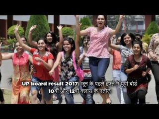 Watch top 10 big news in video of national and international world