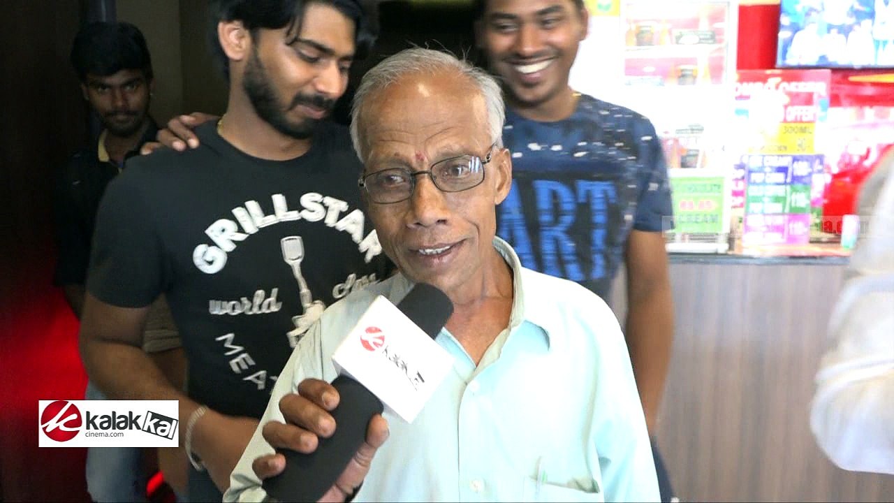 Naachiyaar Movie Public Opinion at Kamala Theatre