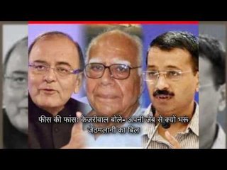 afternoon bulletin @12PM