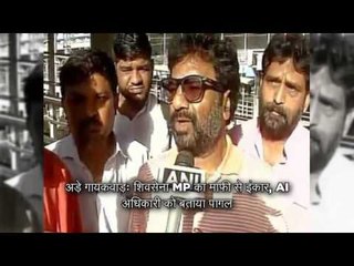 Afternoon bulletin at 12pm