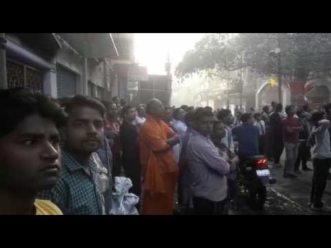 Fire in clothes shop at gaya Fire in the clothes shop, the property of lakhs of ashes