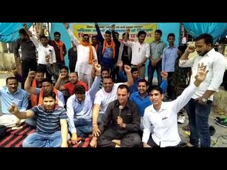 Demonstrate against private schools' arbitrariness in Haldwani