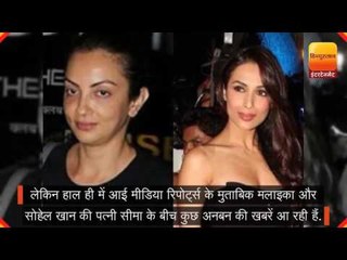 भाभियों की तकरार: मलाइका-सीमा की हुई अनबन,कर रही हैं इग्नोर!