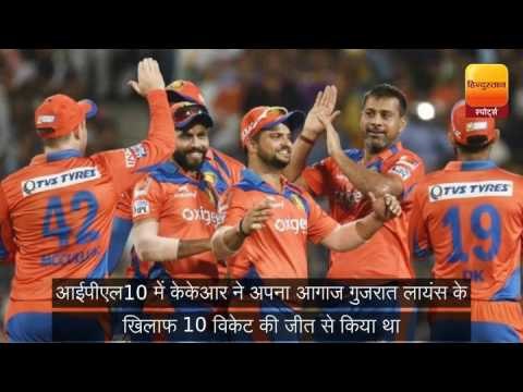ipl 10 delhi daredevils v kolkata knight riders and sunrisers hyderabad v kings xi punjab match prev