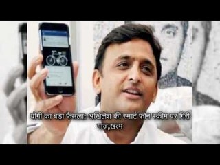 afternoon bulletin @12pm