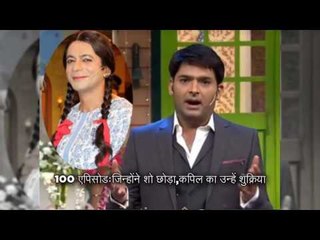 Top 10 latest news bulletin