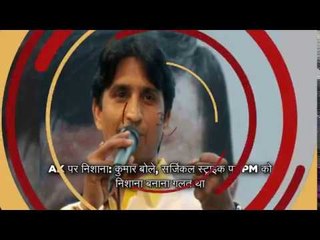 watch top 10 big news of national and international