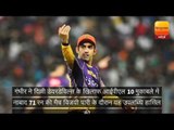 /cricket/story-gautam-gambhir-complete-his-6000-runs-in-t20-format-1100448.html
