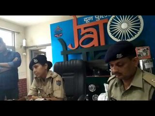 Dehradun police arrested one man for involvement in 40 theft cases