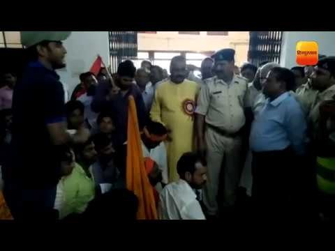 बिहार: बीआरए बिहार विवि में बवाल II Budget passes 7 billion to 87 crores,muzaffarpur