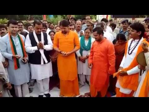 केशव प्रसाद मौर्य ने लगाया बरगद का पौधा II Deputy chief minister planted plant