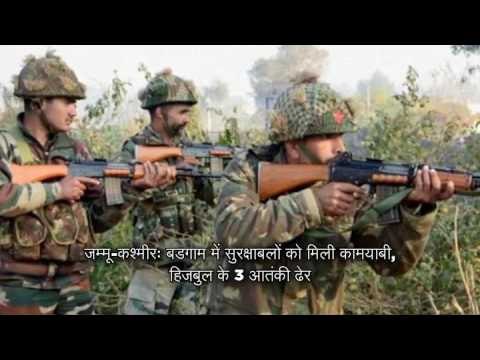 टॉप 10 न्यूजः वीडियो में देखें अब तक की देश-दुनिया की बड़ी खबरें