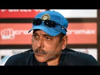 watch and read top 10 international and national news in till 6 pm