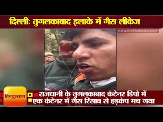 Update 250 students hospitalised after gas leak in Tughlakabad in South Delh