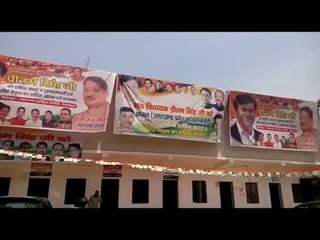Uttarakhand Congress state office is filled with banners of Pritam Singh