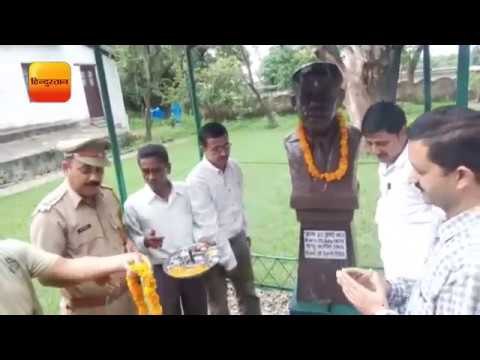 हल्द्वानी: कालाढूंगी में जिम कार्बेट का जन्मदिन धूमधाम के साथ मनाया गया