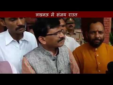 Ram temple to be built in Karachi Sanjay Raut