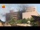 दिल्लीः लोकनायक भवन में स्थित आयकर विभाग की कैंटीन में लगी आग II Fire in Lok Nayak Bhawan in Delhi