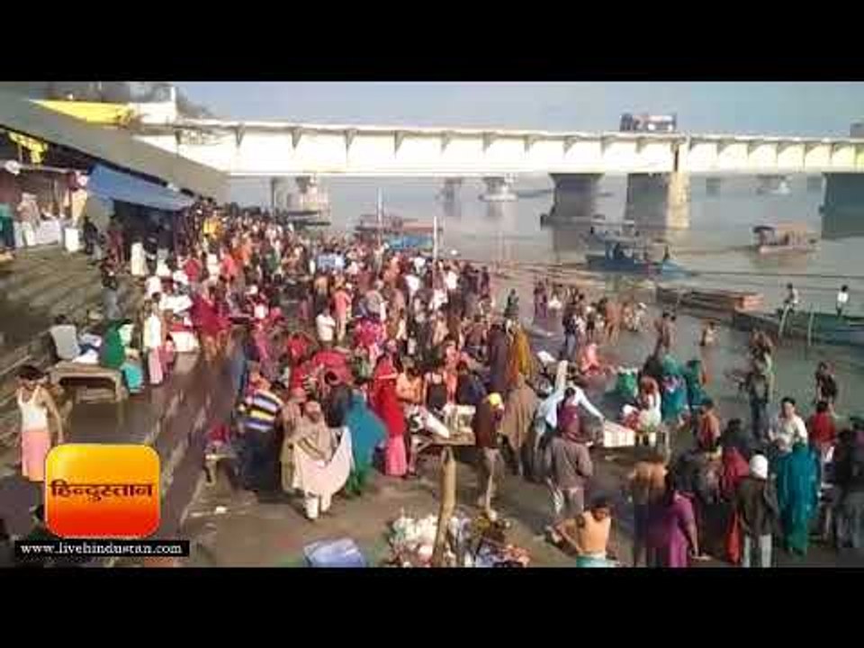मौनी अमावस्या पर हजारों ने गंगा में लगाई डुबकी...