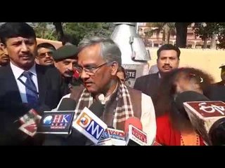 हरिद्वार का होटल अलकनंदा यूपी से उत्तराखंड को मिला