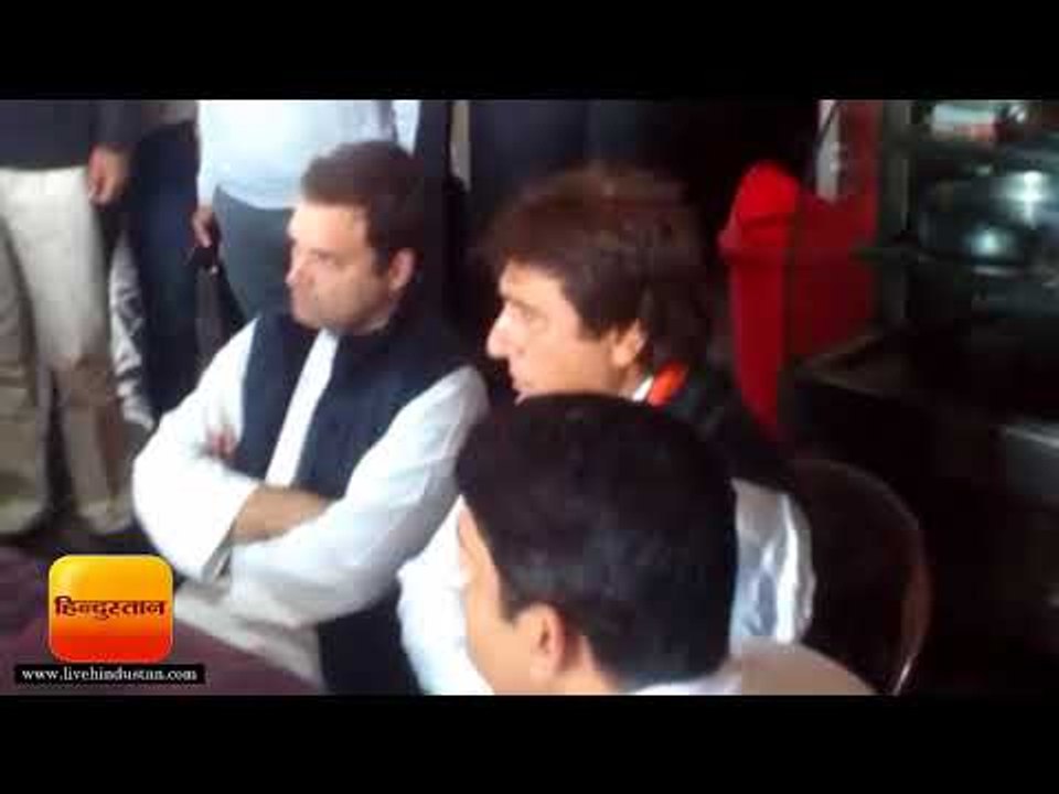 यूपी: अमेठी दौरे के लिए रवाना राहुल गांधी II Rahul Gandhi amethi visit today